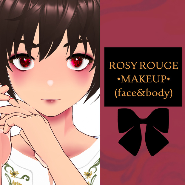 VROID [ROSY ROUGH ]TEXTURE