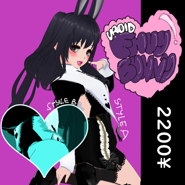 VROID OUTFIT [ envybunny ]