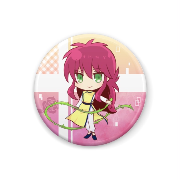 89cd11df-0200-4f6e-b202-