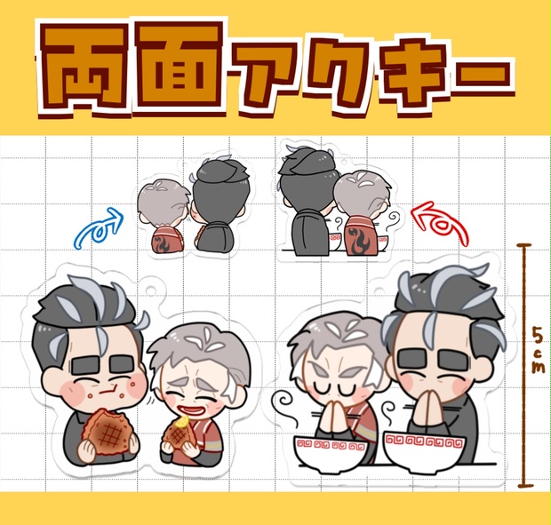 1254d1c2-e575-46d7-a386-