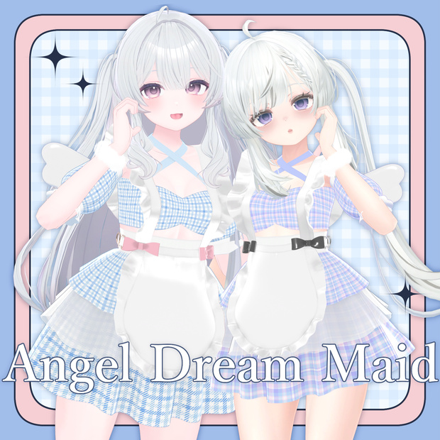🩷 Angel Dream Maid 🩵【5アバター対応】