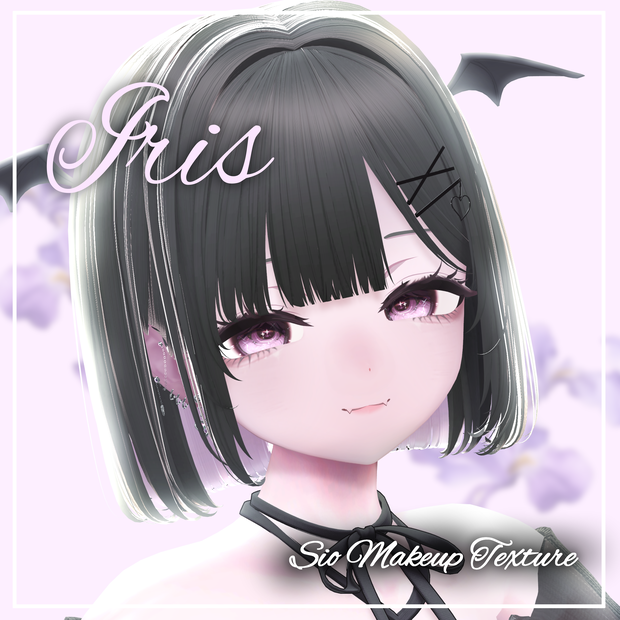 【しお-Sio】♥Iris♥ MakeupTexture