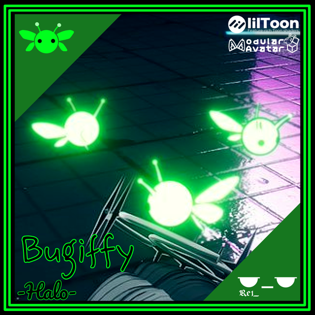 【無料】Buggify halo
