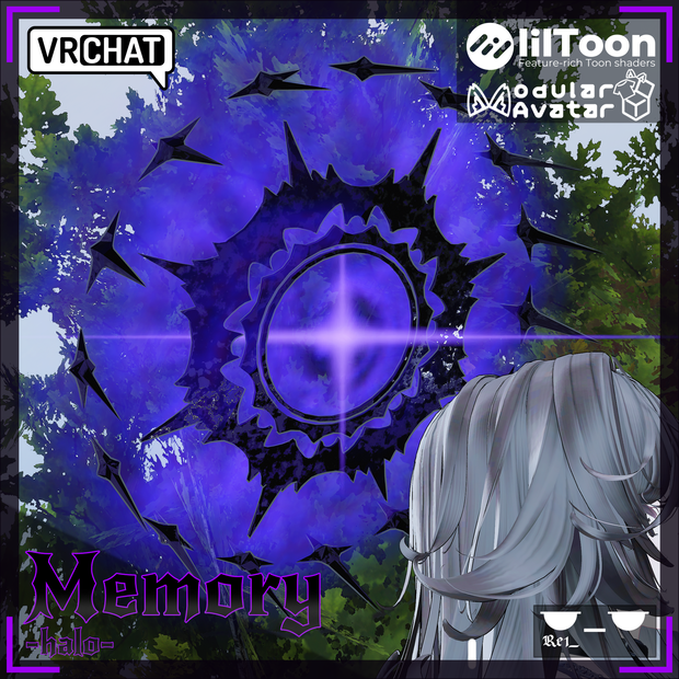 【無料】Memory halo