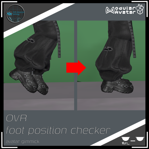 OVR foot position checker