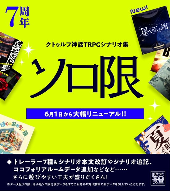 さんのリスト: 持ってるよリスト | BOOTH持ってるよリスト