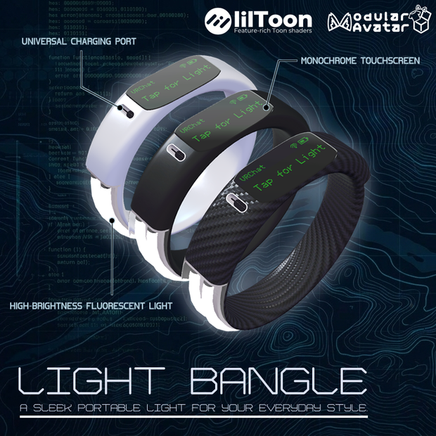 【VRC向けアクセサリ】Light Bangle