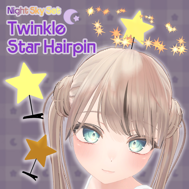 【無料】夜空セット② きらきら星ピン / Twinkle Star Hairpin⭐✨