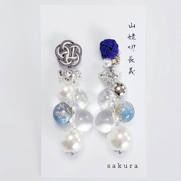 水引　イヤリング　M-42