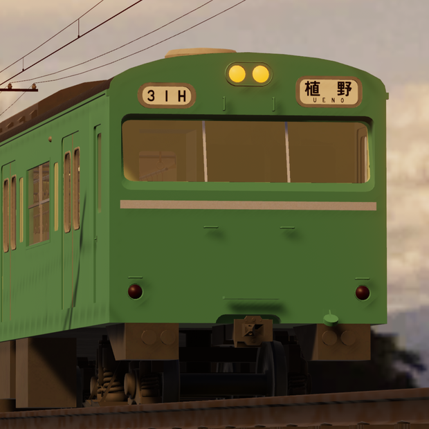 [3Dモデル] 国鉄103系通勤型電車