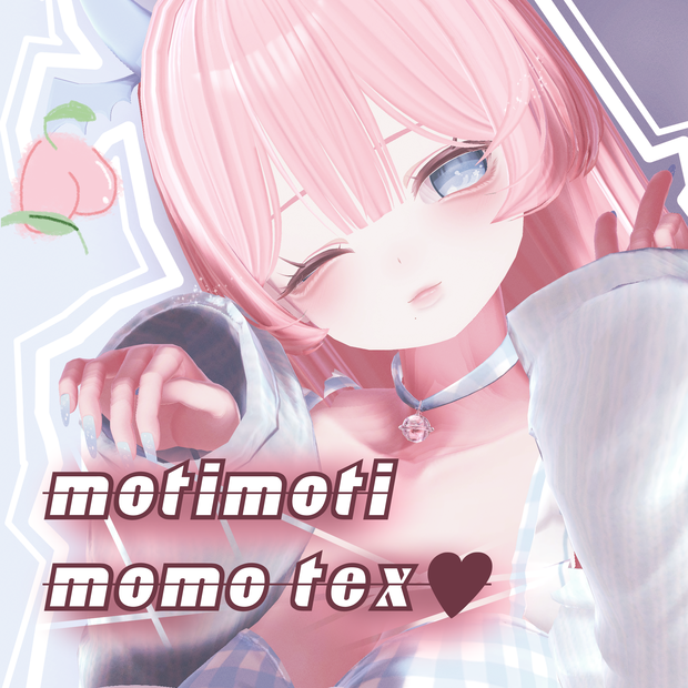 { Selestia } motimoti momo tex!もちもち＿もも化粧＿！
