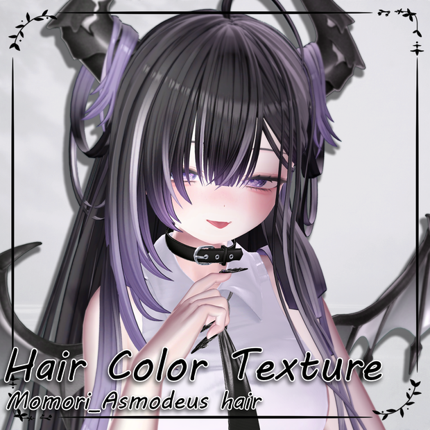 ✦｡𖤐Asmodeus｡✦_Hair mask gradation&highlights