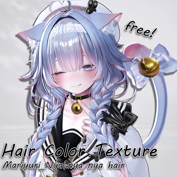 Nya nya nya hair_Hair mask gradation&highlights