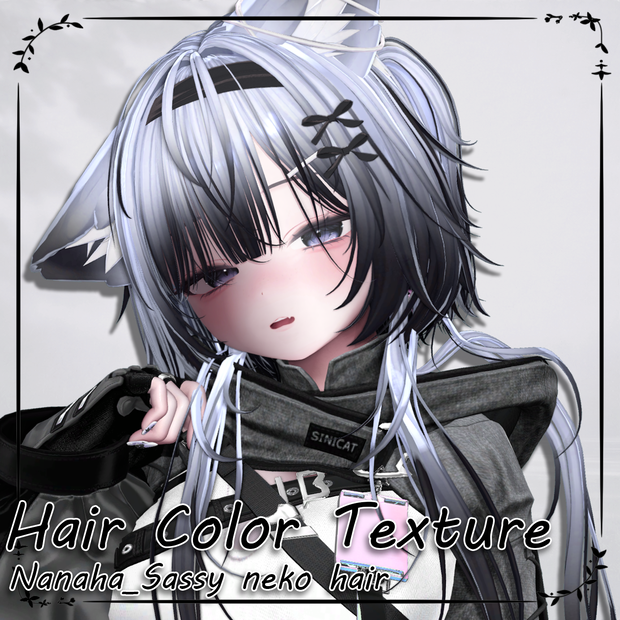 ♥ Sassy Neko ♥_Hair mask gradation&highlights