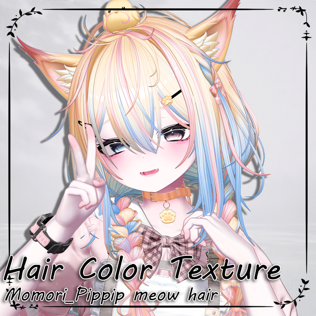 ✦｡🐥PipPipMeow🐾｡✦_Hair mask gradation&highlights
