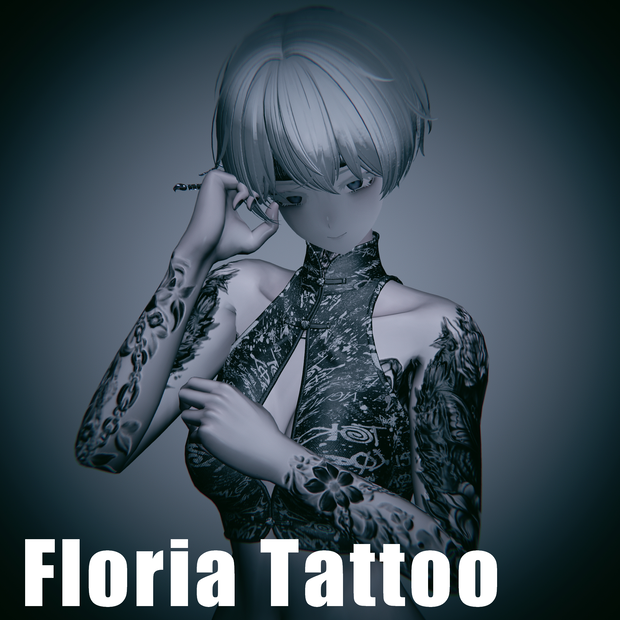 Lasyusya - Floria Tattoo