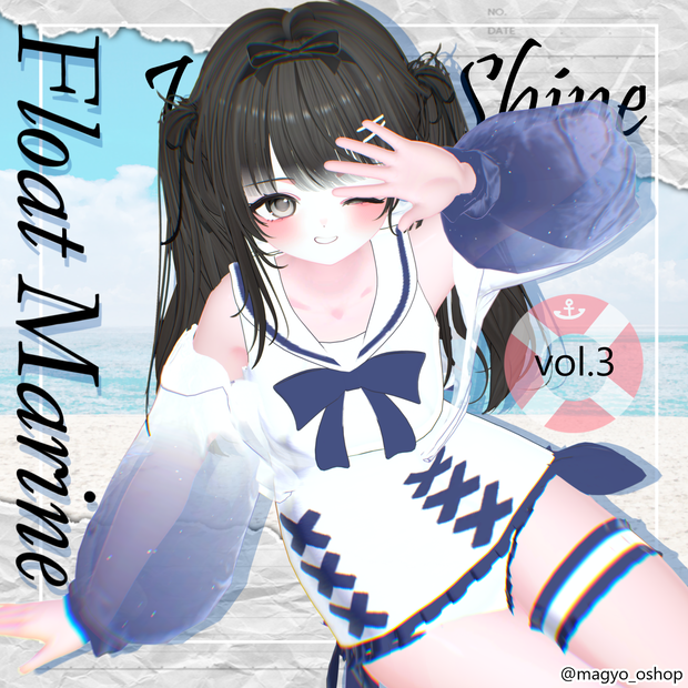 【Float Marine/ふろーとまりん】