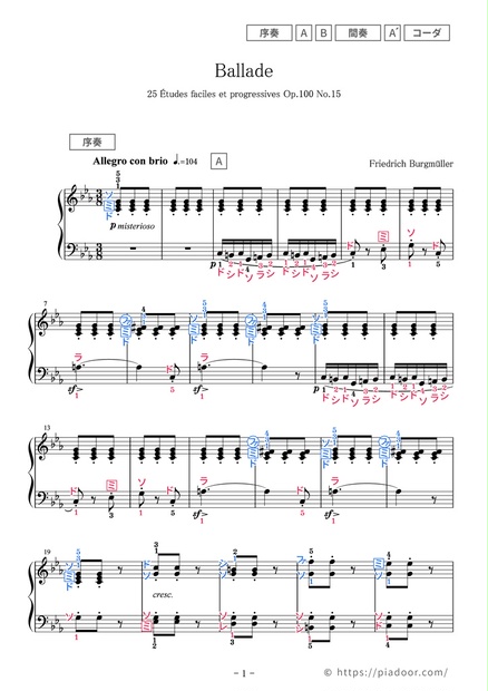 ピアノ弾き語り ニューミュージックラブバラード名曲集 | ドレミ