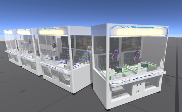 UdonChips対応】本格クレーンゲーム - 橋渡しタイプ - Prestonia_VRC