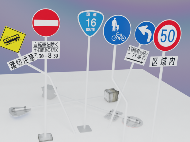 標識 1