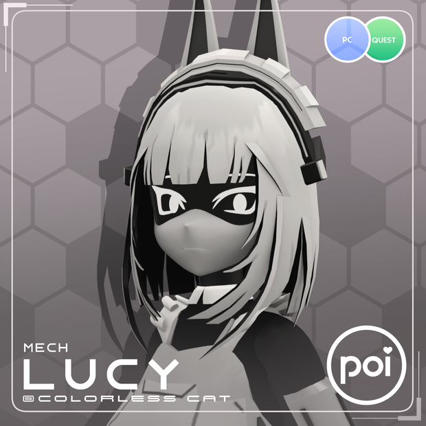 LUCY