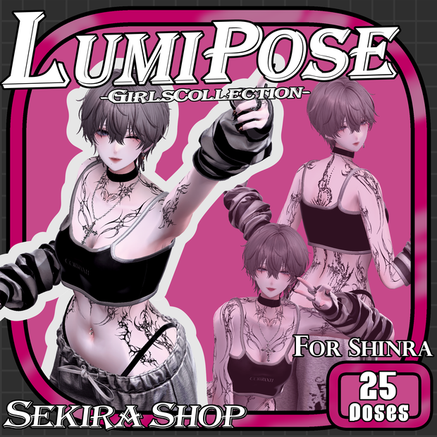 LUMI POSE-Girls-Collection-