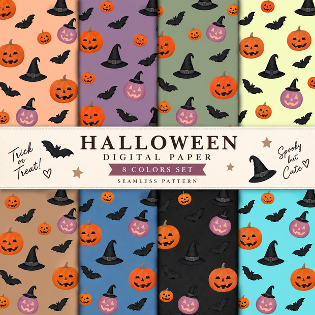 「ハロウィン シームレスデジタルペーパー｜8色セット」