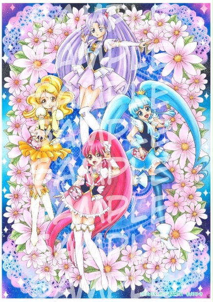 ダウンロード版イラスト ハピネスチャージプリキュア