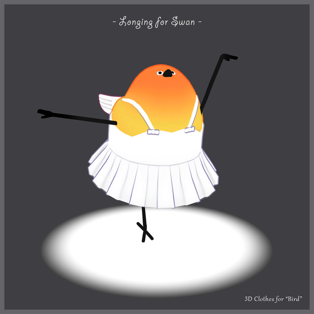 【Bird/鳥】Longing for Swan