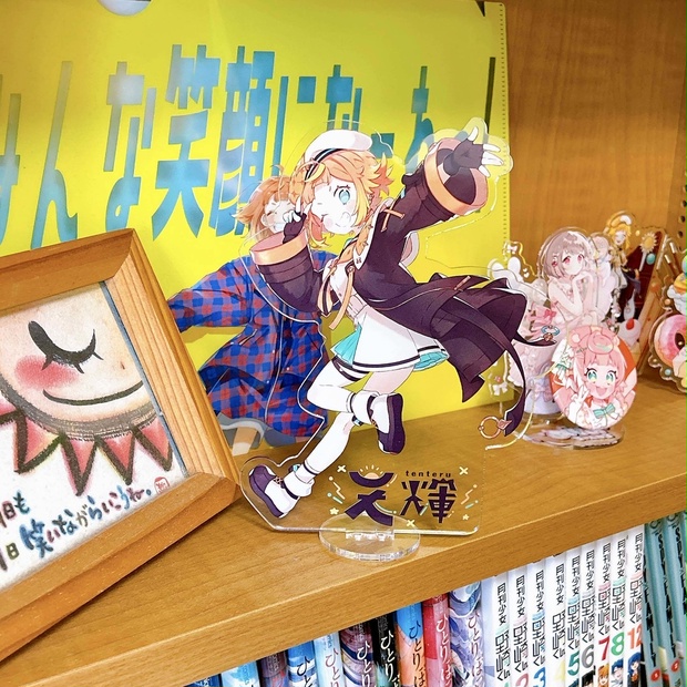 グッズ-スタンドポップ】あんさんぶるスターズ！！ 追憶