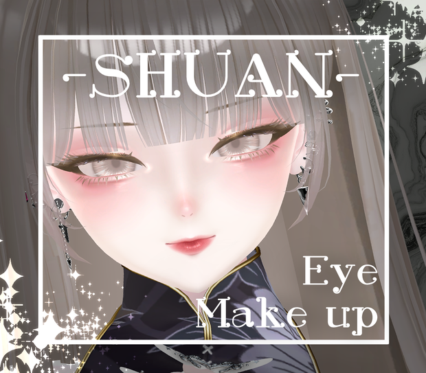 【しゅあん/Shuan】アイ＆メイク テクスチャ01 Eye＆Makeup Texture 
