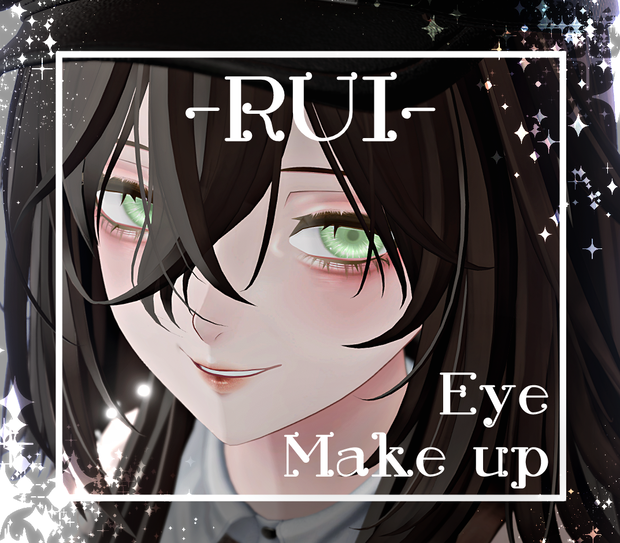 【累惟/Rui】アイ＆メイク テクスチャ01 Eye＆Makeup Texture