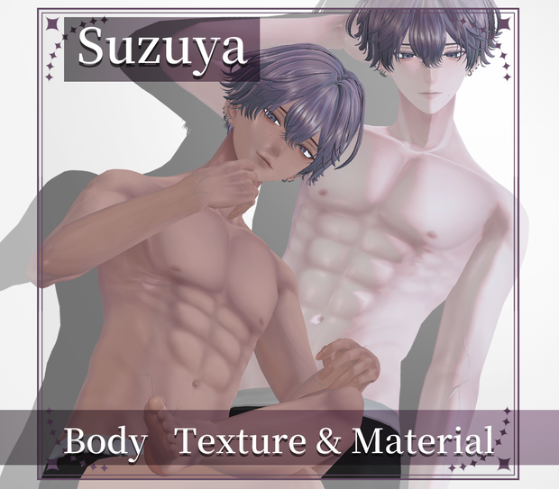【紗夜/Suzuya】ボディテクスチャ BodyTexture ,Material    Muscle＋