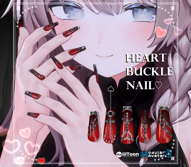 ★SALE★【複数アバター対応】Heart Buckle Nail【VRChat想定】