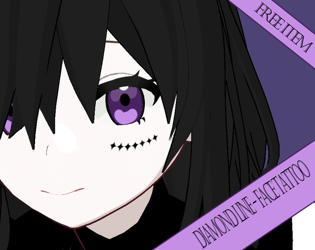Diamond Line - Face Tattoo [Free Item]