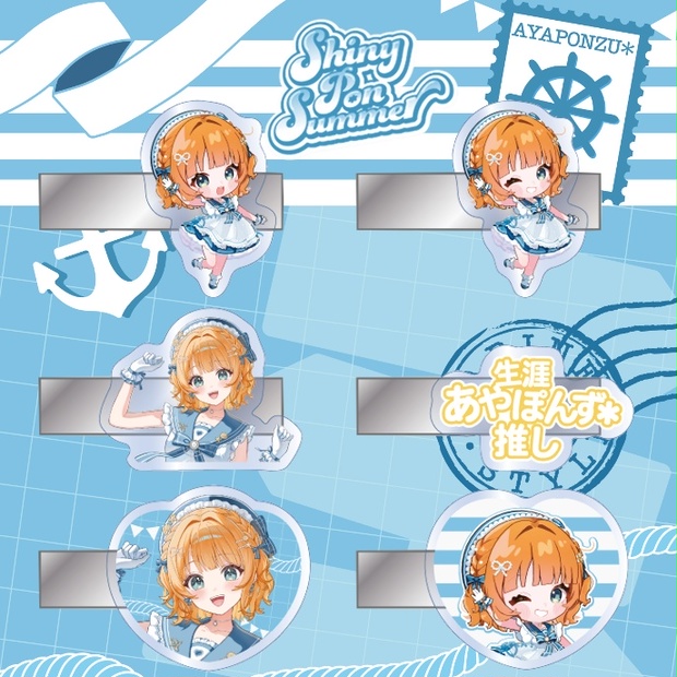 ♡ぽんさん専用♡ ぽんず屋＊ - BOOTH