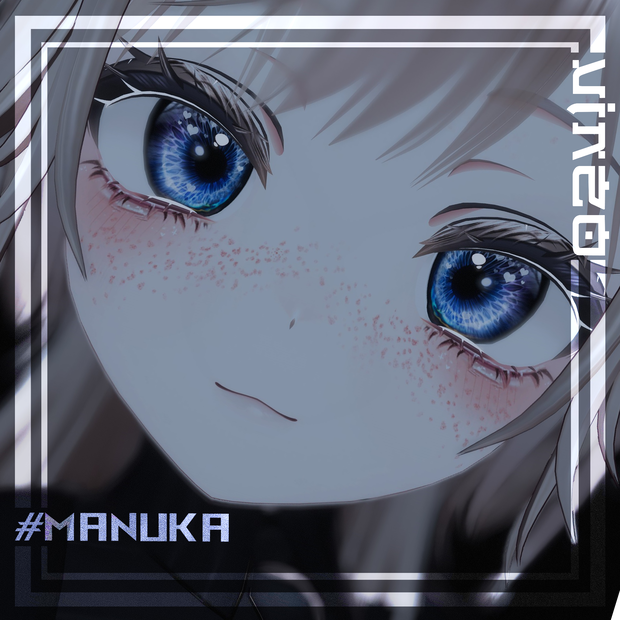 Manuka Perfect Lashes&RealEyes-Freckles 完璧なまつげ - 目 4K