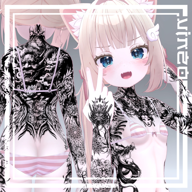 Chiffon Oni Tattoos 入れ墨「シフォン」