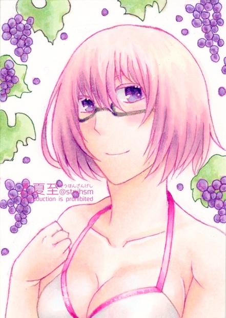 e545c8f7-618c-4107-a262-  