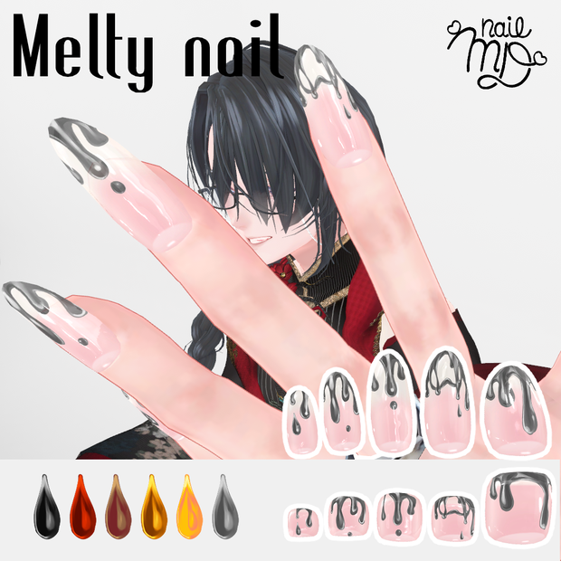 【複数対応】Melty nail 【MDollnail対応】