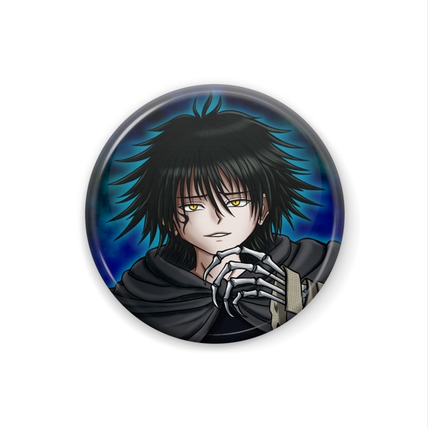 c7e0a197-a383-43e8-acb2-