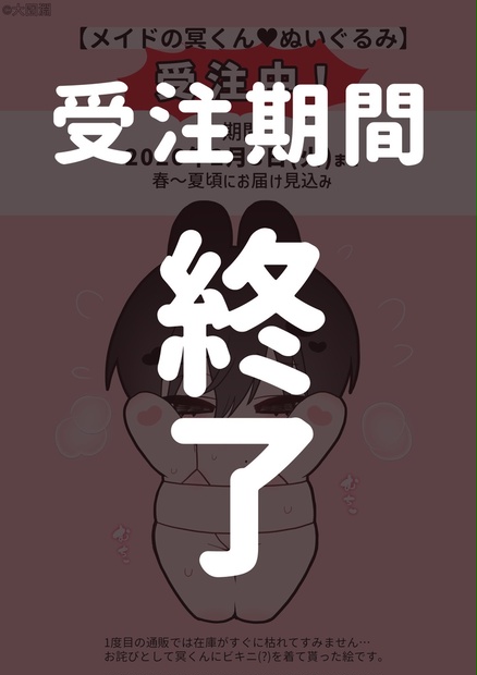 2617f482-1af9-43bb-b200-