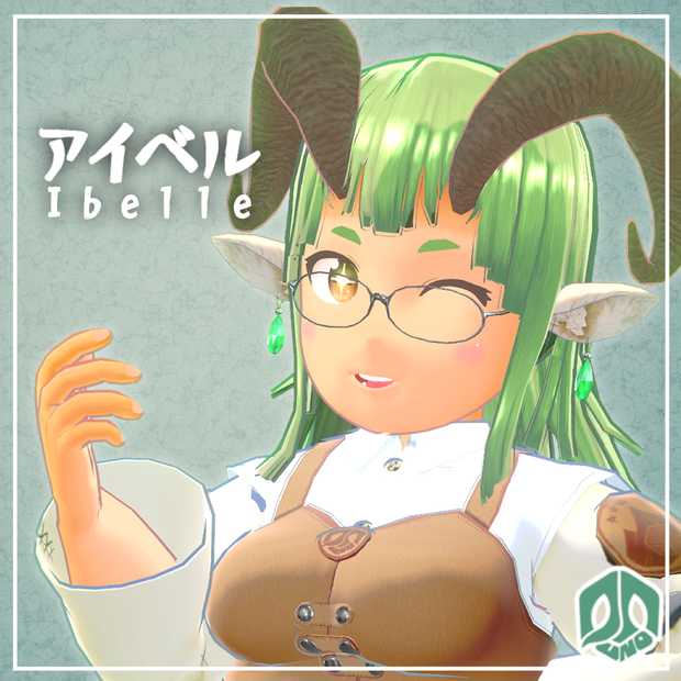 【オリジナル3Dモデル】アイベル 険峻の歩荷 (Ibelle)