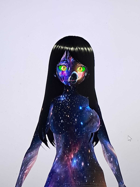 Filha das Estrelas