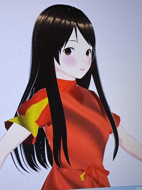 Meilin