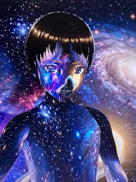 Filho das estrelas