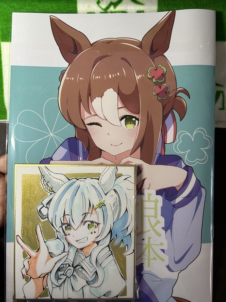 2929姐 