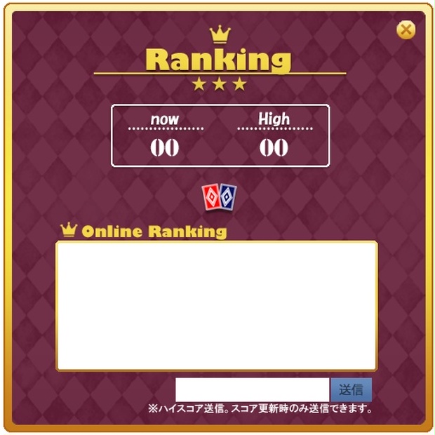 カジノっぽいui ランキング Unityroomのランキングのイメージ ほんわかふわふわした気持ちになる場所 Booth