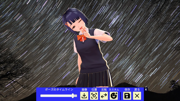 mocopose (もこポーズ)