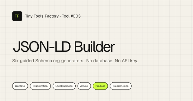 JSON-LD Builder｜6種類の構造化データをフォームで作るNext.jsソースコード
